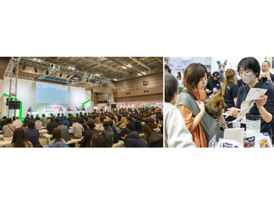 異業種参画が広がる「インターペット東京」