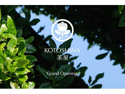 京都BAL1階にKOTOSHINAの有機日本茶ティースタンドがオープン