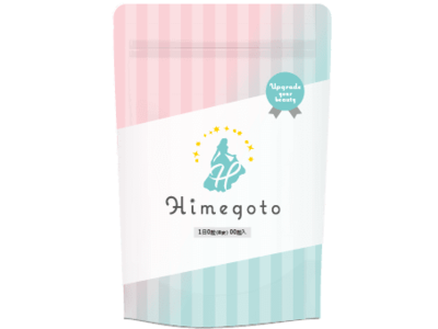 女性が大注目する「シンデレラ乳酸菌」を配合したHimegotoが新発売。体の気になるお悩みを解決するサプリメントがついに誕生！