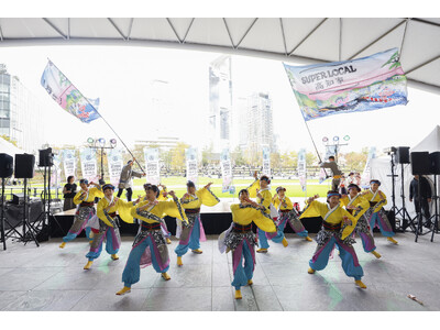 よさこいや、土佐酒と食のプレミアムな体験も！　高知の魅力をまるごと体験「SUPER LOCAL 高知家 ...