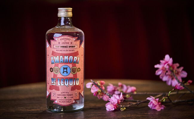 泡盛をグローバルスピリッツへ、BARカンパニーと老舗酒造が共同開発 ！「AWAMORI DE LEQUIO」2026年3月4日発売