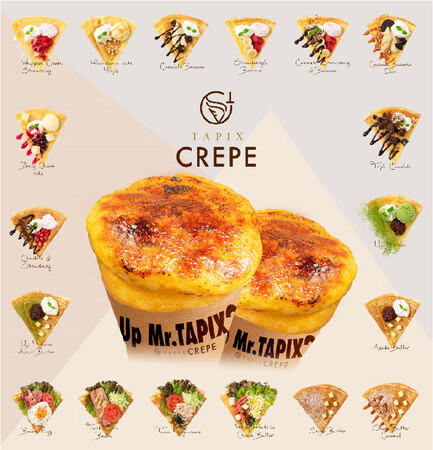 NEW OPEN！TAPIX CREPE（タピックス　クレープ）