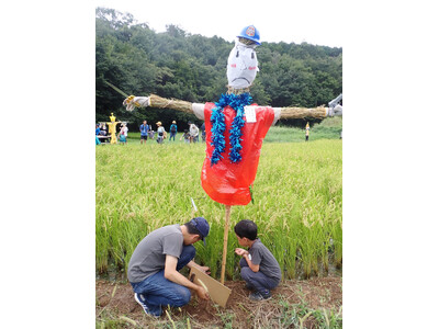 狭山丘陵の谷戸で受け継ぐ”農の風景” さいたま緑の森博物館で昔ながらの無農薬米づくり体験