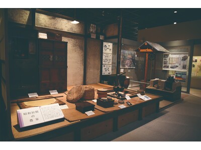 教科書の「昔の道具」を実体験。市域を越えて学校が活用する学びの場　昭和39年の「小学生絵日記」初公開。高...