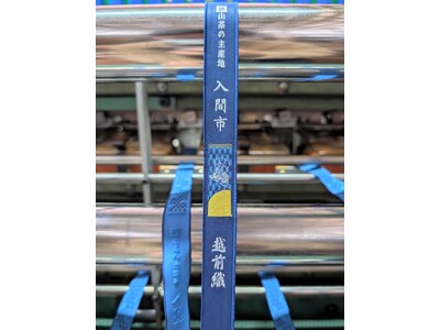 ���R���̂܂��A���{�̓`���F�u���v���܂Ƃ��B���Ԏs�A�u��10��z�O�D�l�b�N�X�g���b�v�f�U�C���R���e�X�g�v�ő�ܑI�o