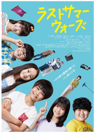 ʌԎsI@ď΂āAЂƉĂ̖`n܂IfuXgT}[EH[Yv̉ČJ