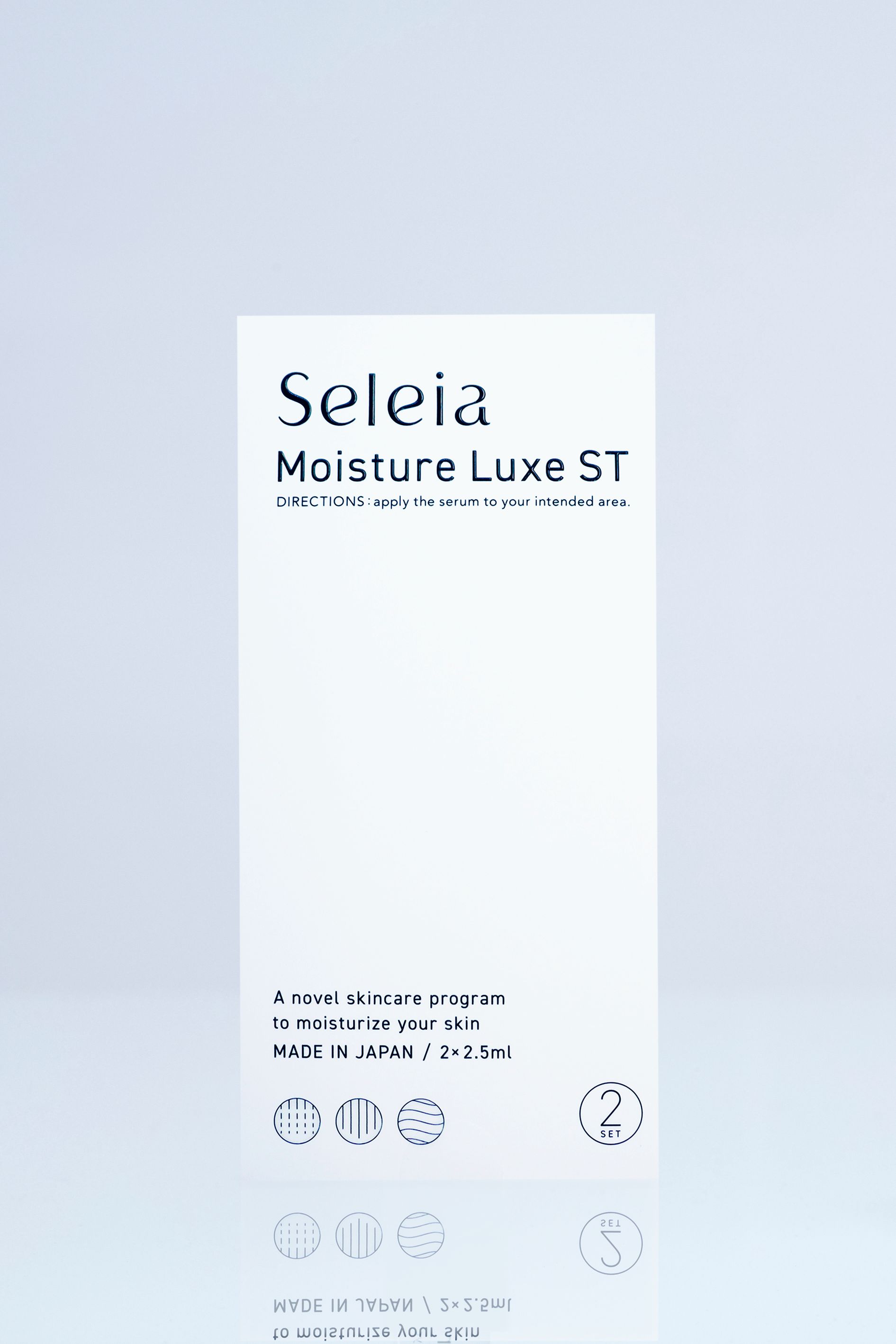 Seleia Mousture Luxe ST 2.5ml x ４本-