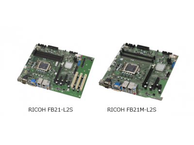 最新のintel R 第8世代プロセッサーに対応したマザーボード Ricoh Fb21 L2s Ricoh Fb21m L2s を新発売 企業リリース 日刊工業新聞 電子版