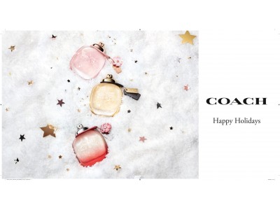 2019年クリスマスシーン別おすすめフレグランスコフレ4選。ホリデーシーズンは、香りのオーラをまとって！