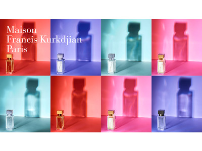 取り扱い全店舗で待望の定番化！＜メゾン フランシス クルジャン＞人気の香りの35mLサイズが2021年2月24日（水）全国発売