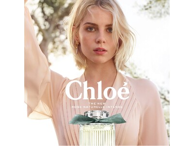 2023年1月＜クロエ＞から、100%自然由来のヴィーガン フレグランス「クロエ ローズ ナチュレル インテンス」が誕生！