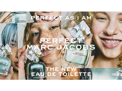 3月15日（水）、 “ありのままの自分が完璧！”をコンセプトにした、新しい季節にぴったりの新フレグランス「マーク ジェイコブス パーフェクト オードトワレ」が数量限定で発売！