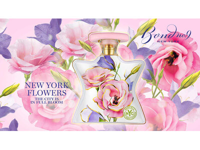2024年1月17日（水）、満開の花々が咲く美しいニューヨークの光景を描く新フレグランス「ニューヨーク フラワーズ オードパルファム」が発売