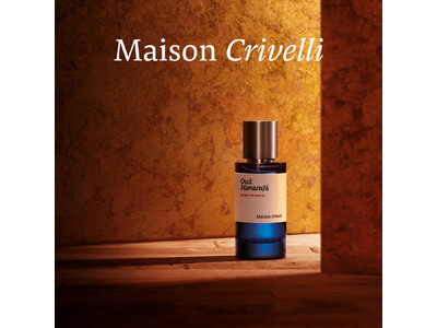 1月10日（水）ユニークな体験を香りに昇華するブランド《メゾン クリヴェリ》から、新作「ウード マラクージャ エキストレ ド パルファム」が登場