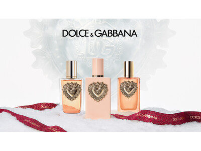 ドルチェ＆ガッバーナの人気フレグランスから、心躍るシーズンにぴったりのホリデー限定品が登場