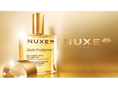 仏発ナチュラルコスメブランド《ニュクス》からホリデーコフレが限定発売