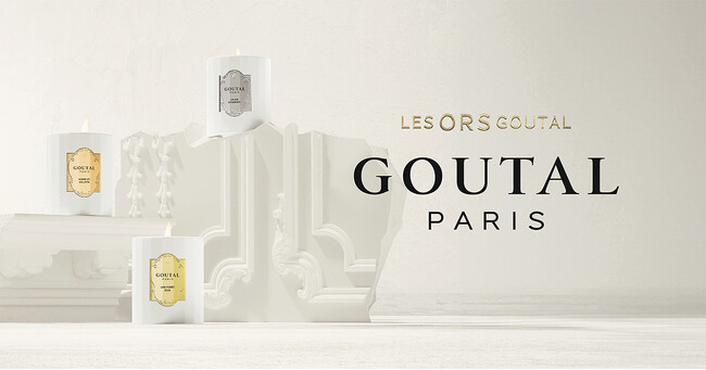 プレスリリース「パリのフレグランスメゾン《グタール》から、煌びやかなパリのホリデーシーズンを想起させるテーマでホリデーコフレが登場」のイメージ画像