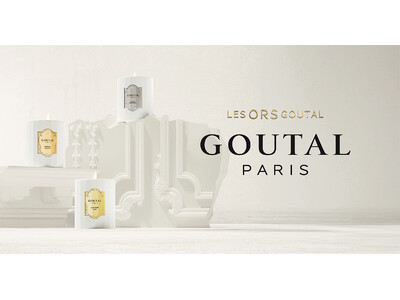 パリのフレグランスメゾン《グタール》から、煌びやかなパリのホリデーシーズンを想起させるテーマでホリデーコフレが登場