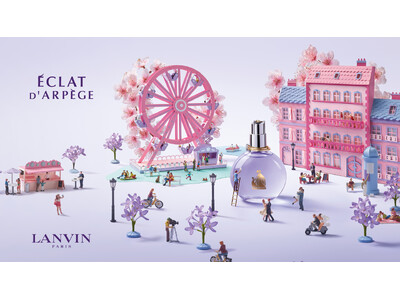 《ランバン》を代表する不朽の名香「エクラ・ドゥ・アルページュ」から、香りのレイヤリングを楽しめるホリデーコフレが数量限定発売