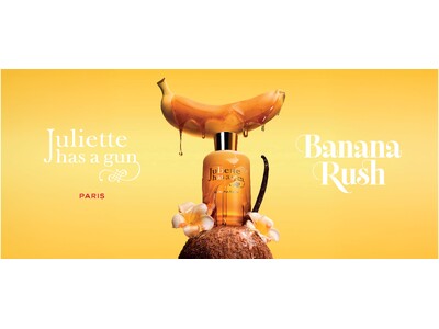 バナナの常識を覆す香り。〈ジュリエット ハズ ア ガン〉より、「バナナ ラッシュ オードパルファム」が誕生