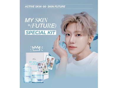 "NCT JAEMIN　ピック"の ISNTREE(イズエンツリー)スキンケアセットが好評販売中！！！