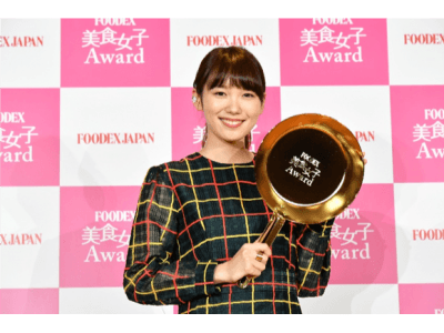 【FOODEX美食女子Award2019】女優の飯豊まりえがアンバサダーに就任