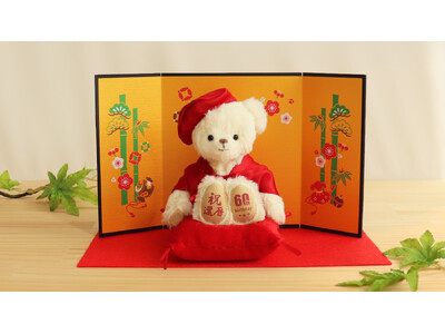 【累計12.4万人が選んだ】“何を贈ればいいか分からない”長寿祝いの悩みを解決。家族の絆を結ぶ「長寿祝いベア」が、超高齢社会のコミュニケーションツールとして注目