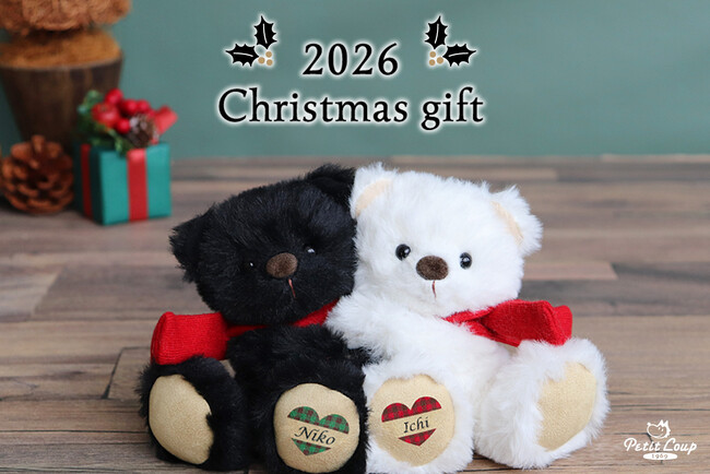2026年クリスマス限定テディベアを発売。人気の「ブラン＆ノワール」が
