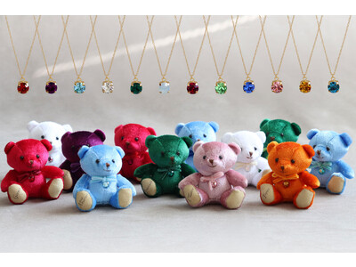 【新商品】宝石の持つ魅力をカジュアルな雑貨として楽しむ「宝石ベア」。クリスタルネックレスがセットになった「宝石ベアネックレスギフト」を発売【テディベアギフトのプティルウ】