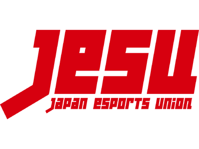 第20回アジア競技大会(2026/愛知・名古屋)eスポーツ日本代表候補選手最終選考競技会の実施について