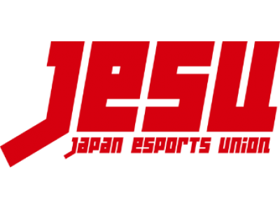 日本eスポーツ連合、2018年1月にアジアの強豪が競うJeSU・AESF共催「eSPORTS国際チャレンジカップ ～日本代表vsアジア選抜～」など3点の活動が決定！