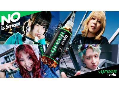 『green cola』WEB CM「NO is Smart」シリーズ5月8日公開