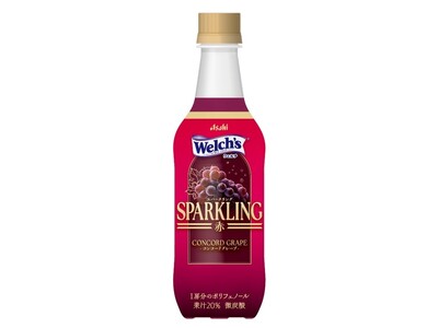 『Welch’sスパークリング赤』5月26日期間限定発売