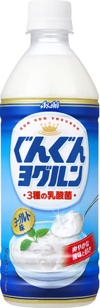 『ぐんぐんヨグルン』6月2日期間限定発売