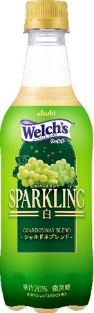 『Welch’sスパークリング白』8月4日発売