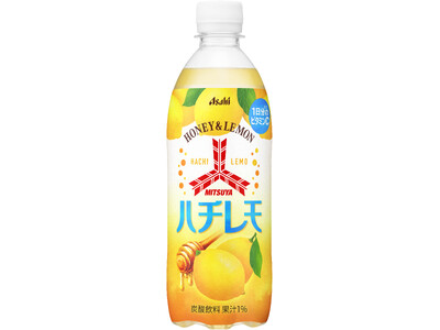�w�O�c��n�`�����x 9��1��������Ԍ��蔭��