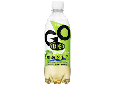 『WILKINSON GO テイスティマスカット』6月11日発売