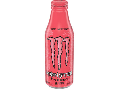 『モンスター パイプラインパンチ』のラインアップ強化