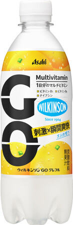 『WILKINSON GOグレフル』5月13日発売