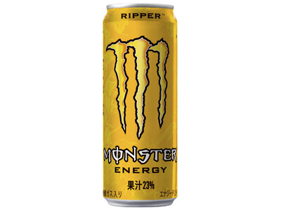 『モンスター リッパー』7月1日発売