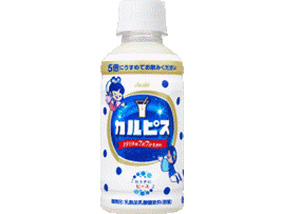 『カルピス たなばたプレゼント』を実施