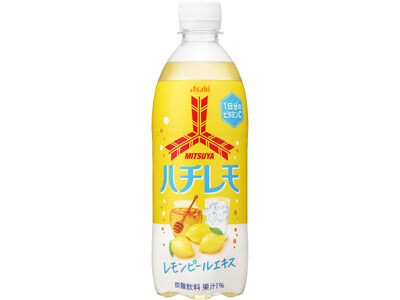 秋冬シーズンにぴったりな令和版『三ツ矢ハチレモ』