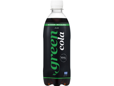 植物由来の素材を使用したコーラ『green cola』1都3県のコンビニエンスストア限定で5月12日発売