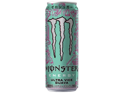 『モンスター ウルトラバイスグァバ』3月31日発売