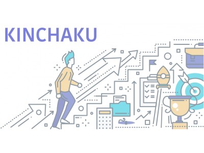 It事業の費用を管理するために コストをかけないといけない時代が終わった 企業リリース 日刊工業新聞 電子版