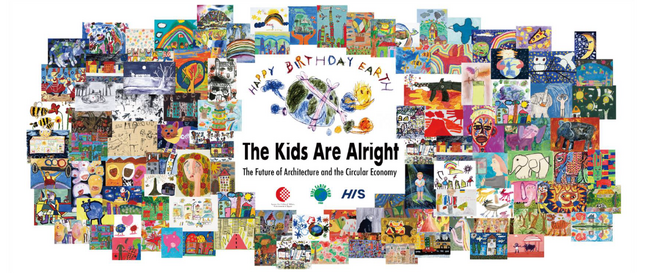 プレスリリース「大阪・関西万博「建築文化と循環経済の未来～この子たちなら大丈夫～」」のイメージ画像