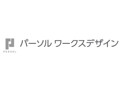 BCP対策の見直しで柔軟な事業継続と働き方を実現！