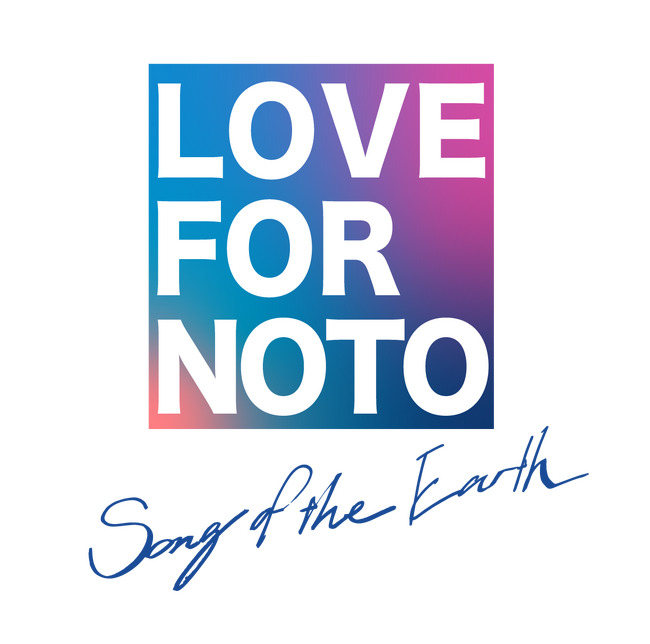 Jackeryが能登半島復興支援イベント「LOVE FOR NOTO Song of the Earth 2025」に協賛