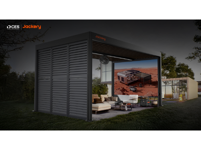 ポータブル電源のJackery（ジャクリ）から太陽光発電ができるガゼボ