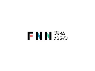 Flux Fnnプライムオンラインに Geoedgeセキュリティーツール を提供開始 企業リリース 日刊工業新聞 電子版